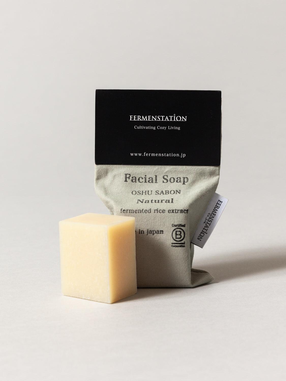 Fermenstation Facial Soap - Natural Cleansing Bar for Acne & Sensitive Skin | Gentle Exfoliating & Moisturizing Face Wash | Perfect for Daily Skincare Routine & Travel