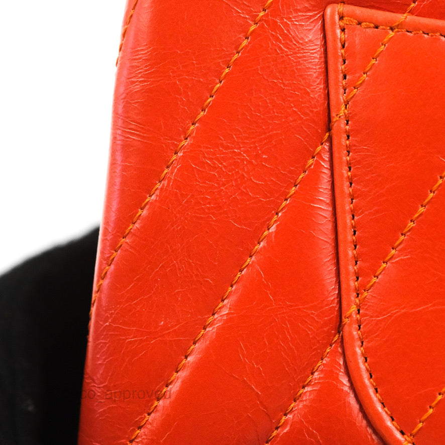 Chanel Chevron Small Coco Handle Bag in Dark Orange Shiny Aged Calfskin with Aged Gold Hardware - Perfect for Evening Events & Luxury Fashion Accessories