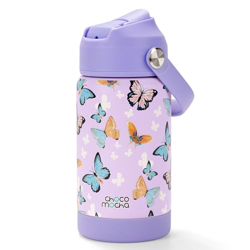 Purple Butterfly 12oz