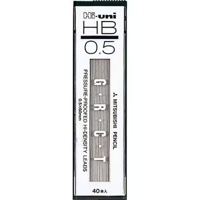 Hi-Uni Pencil Lead Refills - Premium Graphite for Smooth Writing & Sketching - Compatible with Mitsubishi Pencils - Perfect for Artists, Students & Office Use