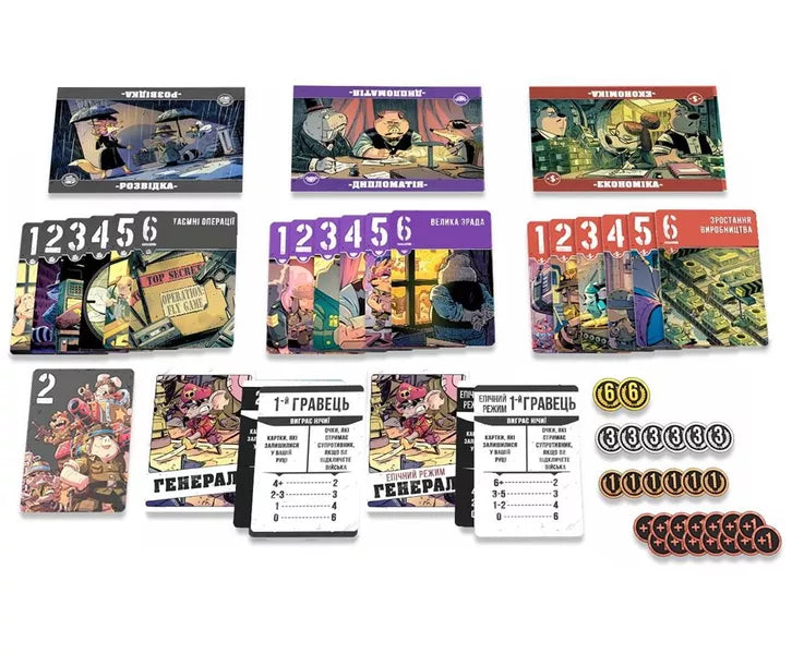 Flies, Lies, and Supplies - Critters at War Board Game | Fun Strategy Game for Family Game Nights & Party Entertainment