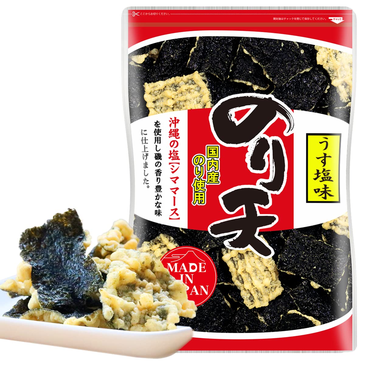 NORITEN Japanese Tempura Seaweed Snacks - Light Salt Flavor, 10.58OZ (300g) - Authentic Japanese Crunchy Snack for Parties, Office, and Healthy On-the-Go Eating
