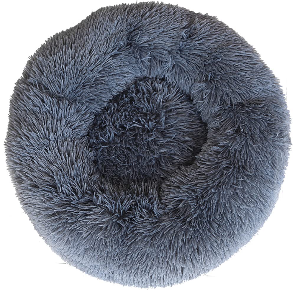 Plush Donut Pet Bed for Cats & Dogs - Soft & Warm for Indoor Pets