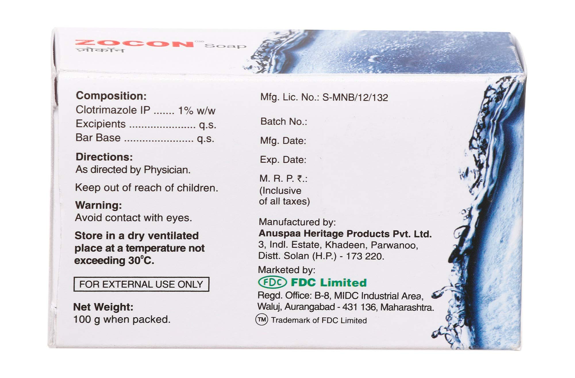 Zocon Antibacterial Soap 100g - Gentle Skin Cleansing Bar for Acne, Body Odor & Germ Protection | Ideal for Daily Shower, Gym Bag & Travel Use