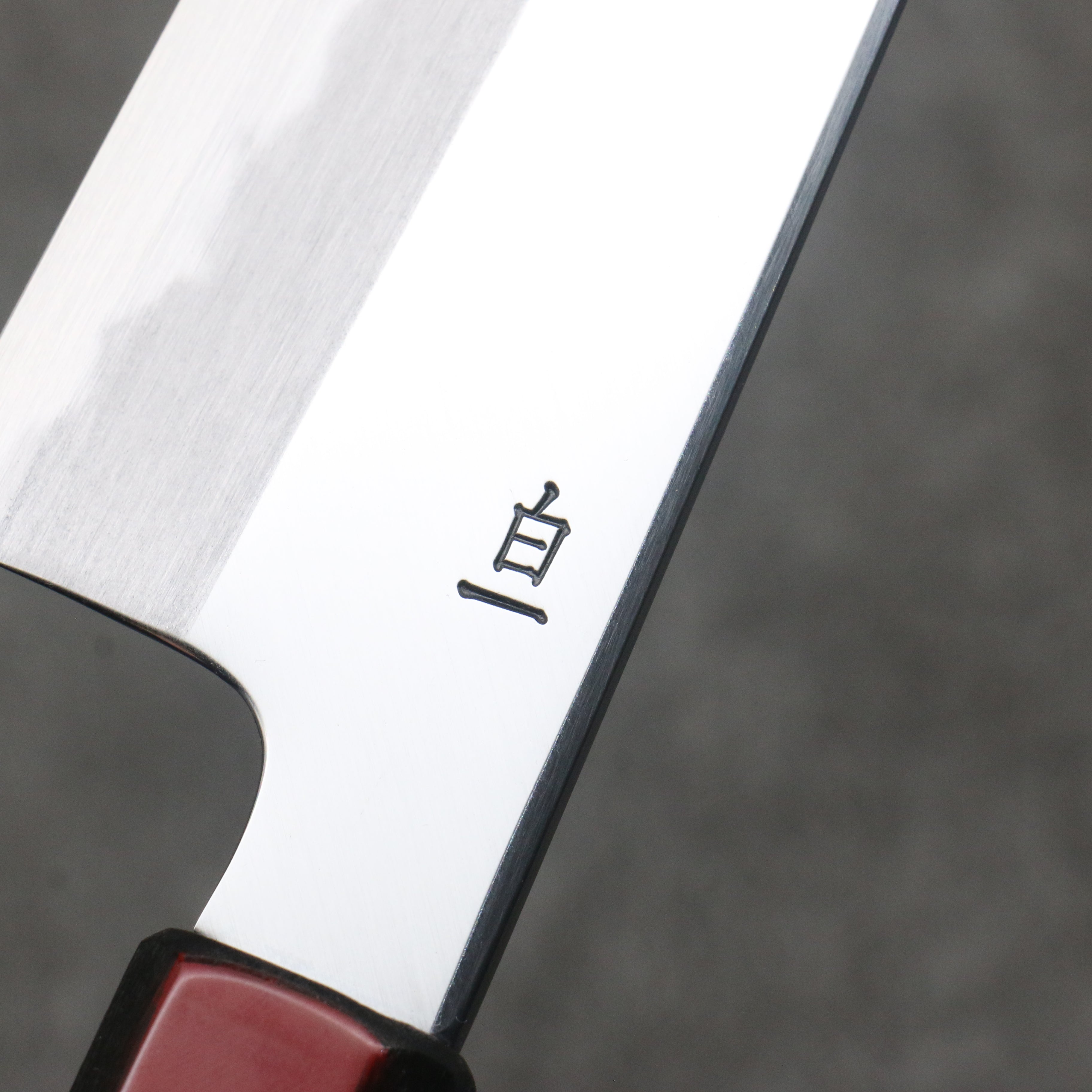 Premium Kagekiyo White Steel No.1 Gyuto 210mm Japanese Chef Knife - Akaro Lacquered Magnolia Handle - Perfect for Sushi, Sashimi & Precision Cutting