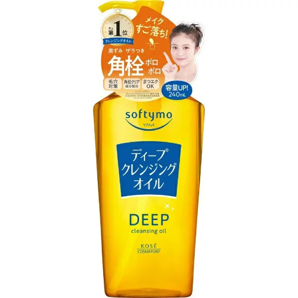 Kose Softymo Deep Cleansing Oil 240ml | Japanese Facial Cleanser for Makeup Removal & Blackheads | Perfect for Daily Skincare Routine & Travel