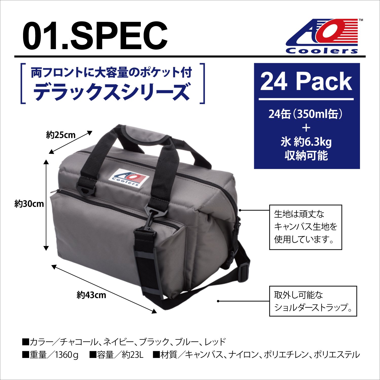 Premium AO Coolers Traveler Original Soft Cooler with High-Density Insulation - Perfect for Camping, Picnics, Beach Trips & Outdoor Adventures