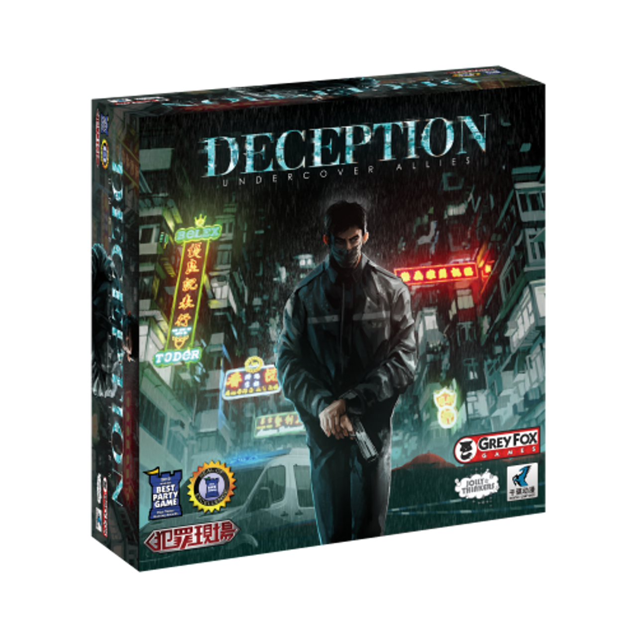 Deception: Undercover Allies - Best-Selling Spy Board Game for Adults & Teens | Perfect for Game Nights, Parties & Family Gatherings