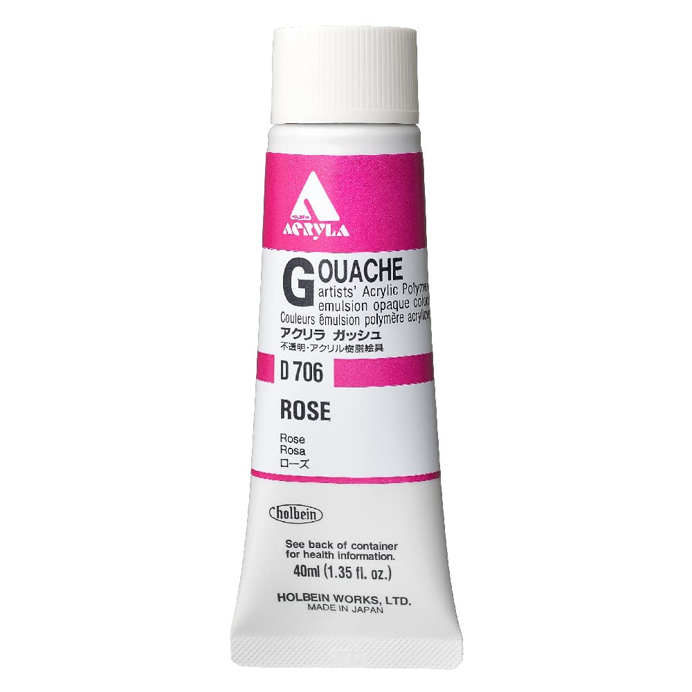 Holbein Acrylic Gouache Paint 40ml - Rose Color | Premium Artist Paint for Canvas, Illustration & DIY Crafts
