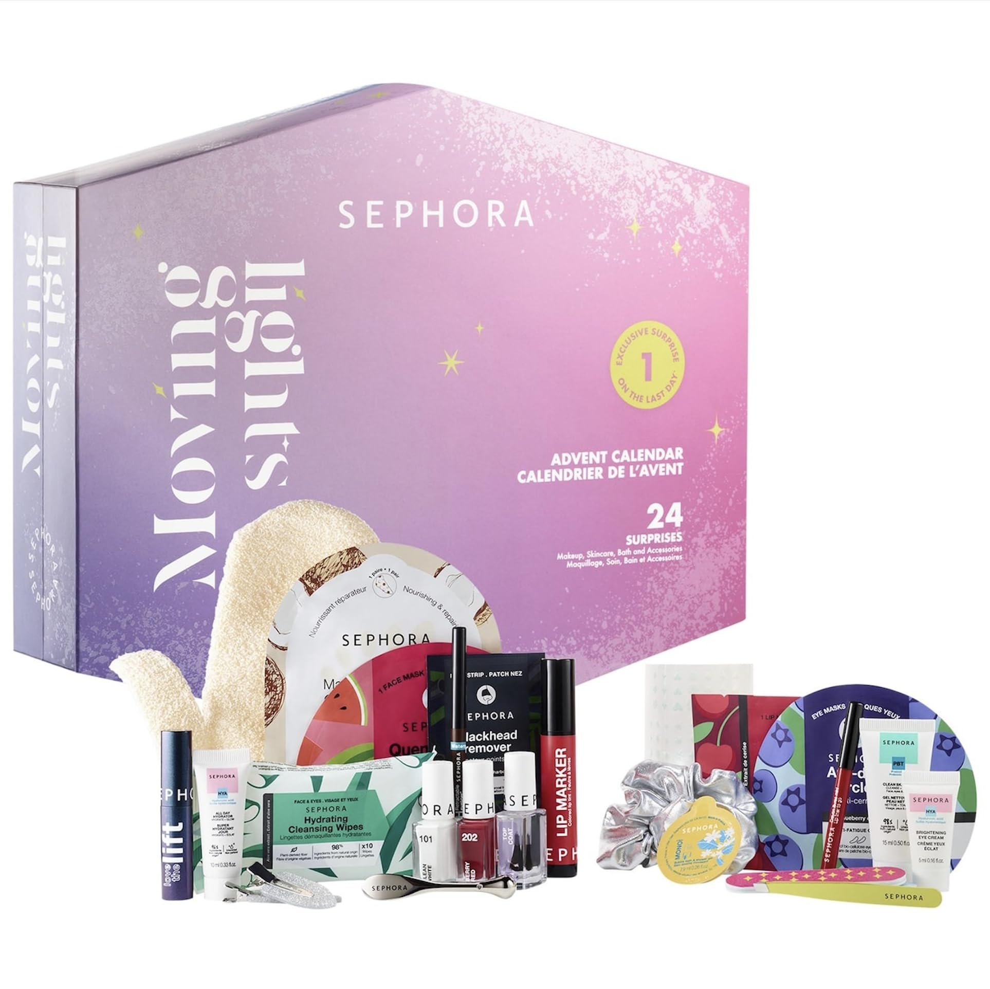 Sephora Advent Calendar 2024 with Moving Lights - 24 Beauty Surprises Including Makeup, Skincare, Bath & Accessories | Perfect Christmas Countdown Gift for Women & Teens
