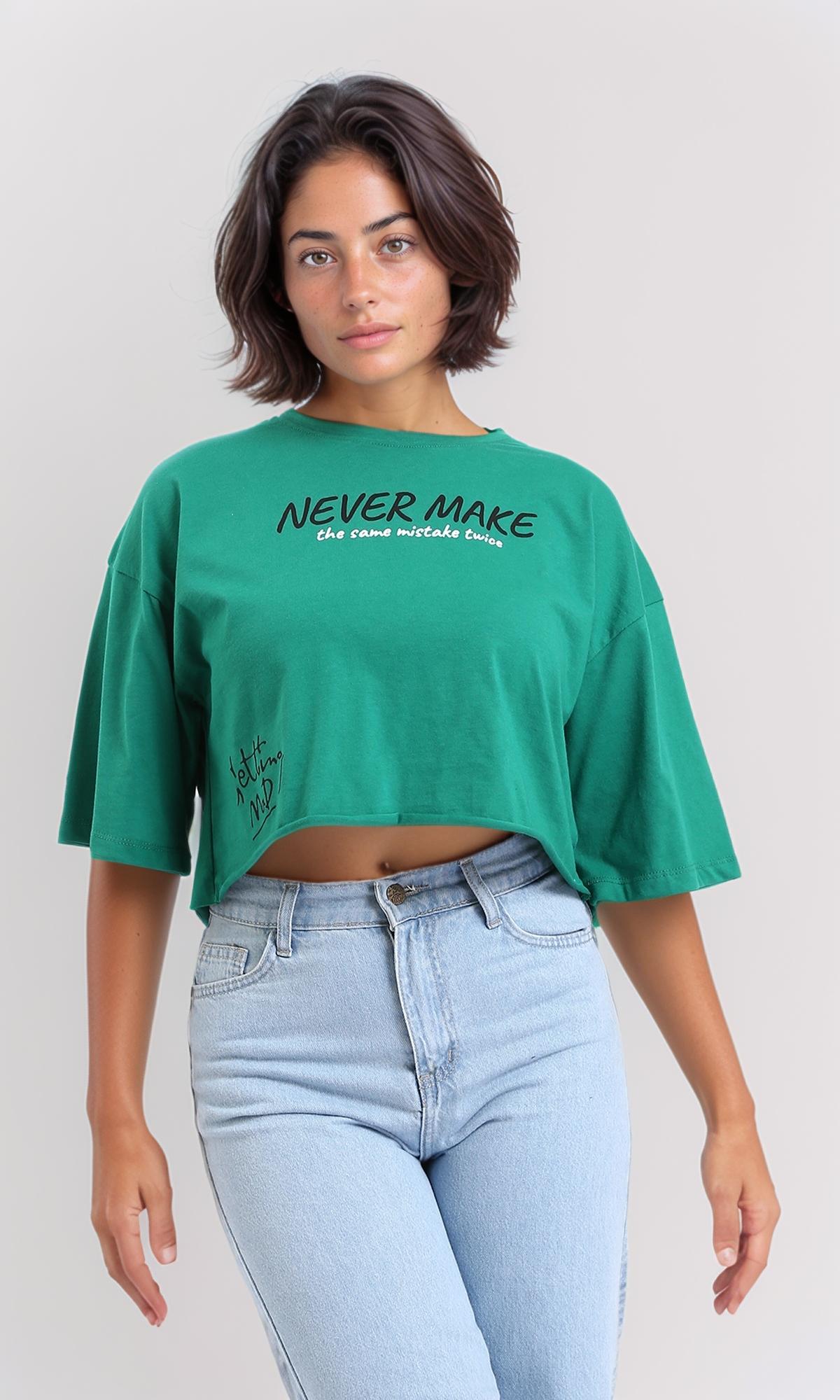 Printed Elbow Sleeves Casual T-Shirt for Men & Women | Green Short Sleeve Tee | Perfect for Gym, Running, Yoga & Everyday Wear