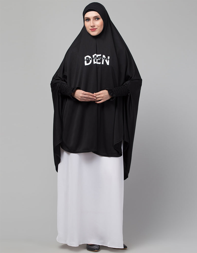 Black Polyester Knit Hijab Head Cover - Modest Fashion Scarf for Women - Perfect for Daily Wear, Prayer, and Special Occasions