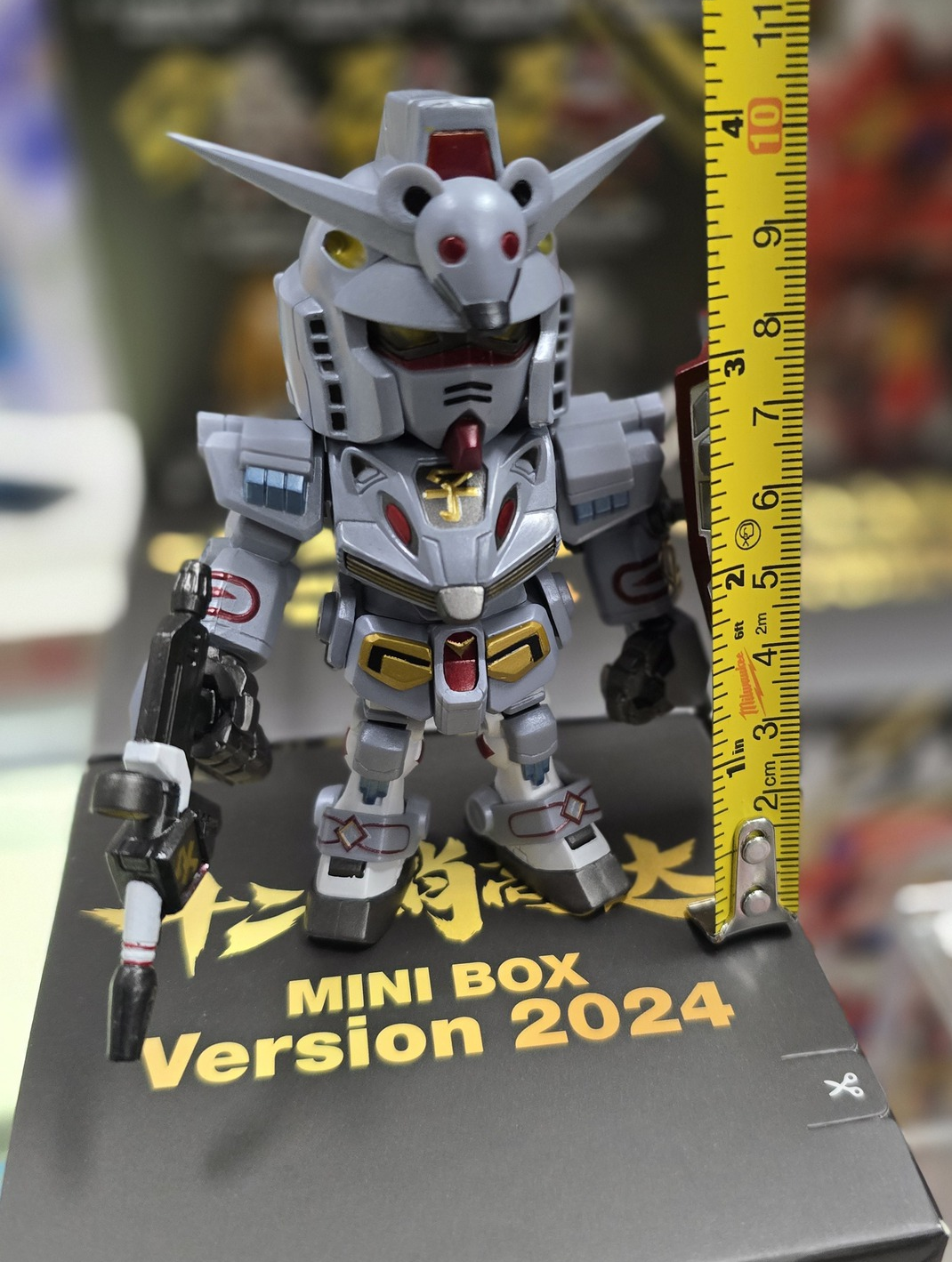 Bandai Chinese Zodiac Gundam Mini Box Set - 2024 Limited Edition (9-Piece Sealed Collection) | Perfect for Gundam Collectors, Anime Fans & Zodiac Enthusiasts | Great for Display, Gifts & Special Occasions