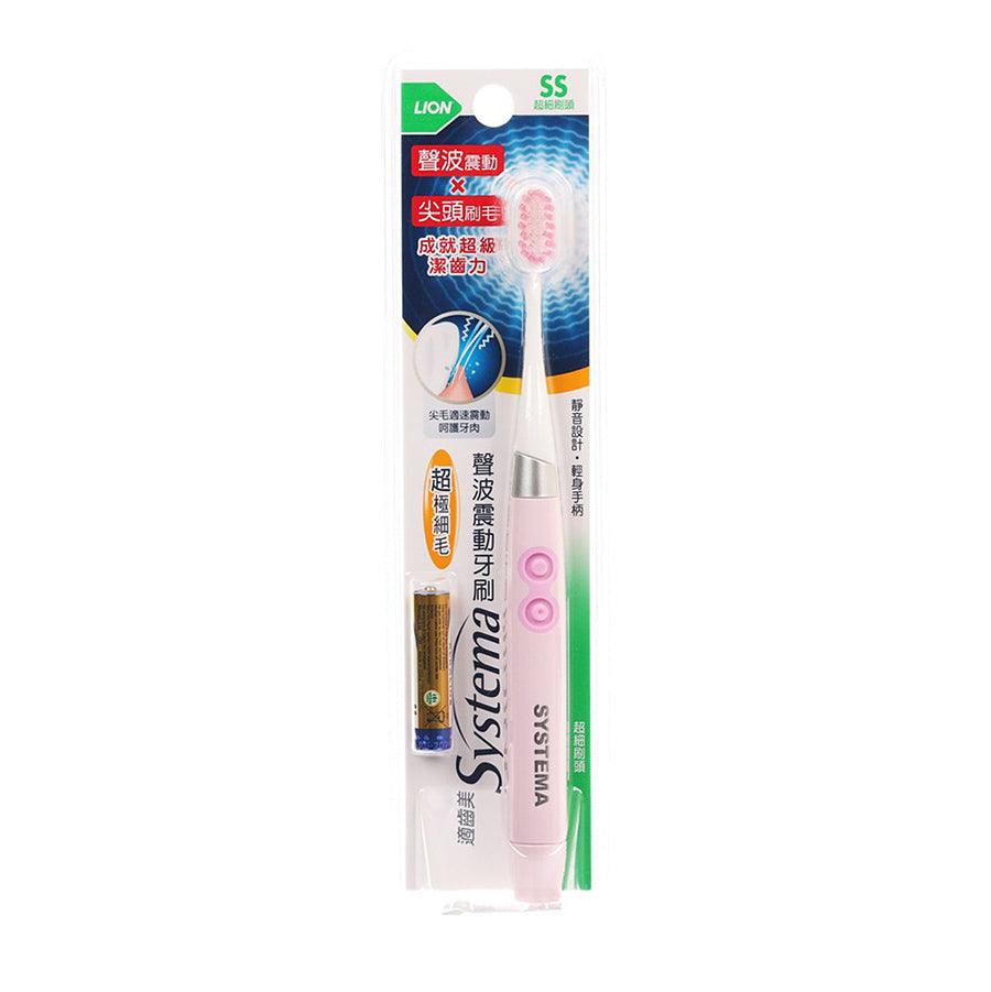 SYSTEMA Sonic Electric Toothbrush - Compact & Rechargeable for Deep Cleaning - Perfect for Travel & Daily Oral Care