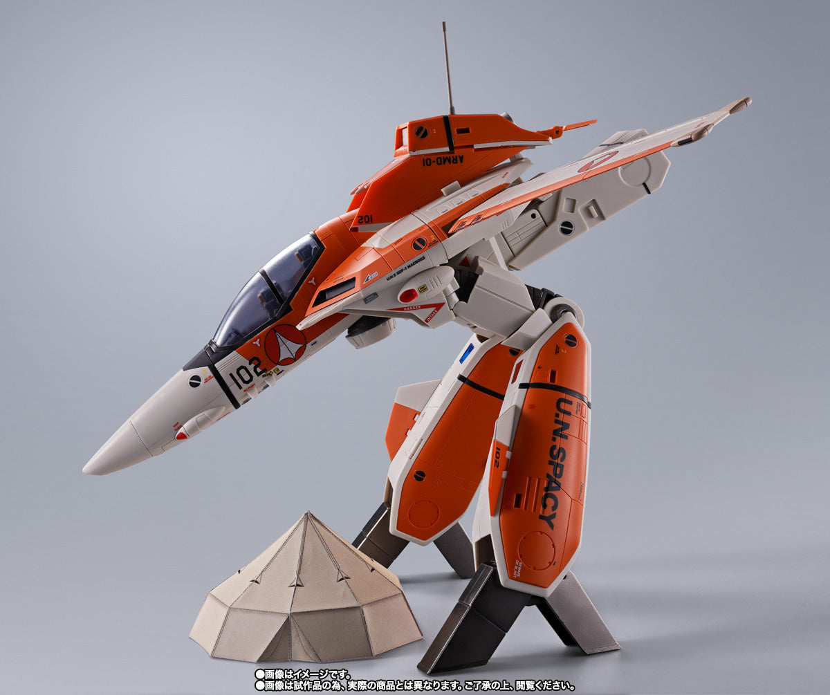 Bandai DX Chogokin Macross Robotech VT-1 Super Ostrich Transformable Action Figure - Collectible Anime Robot Toy for Display & Play