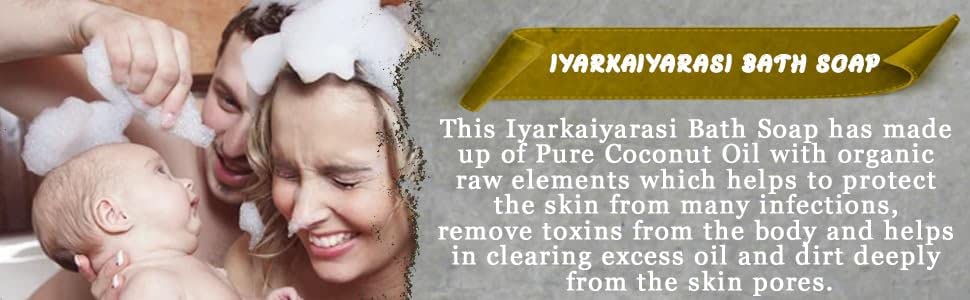 Iyarkaiyarasi Pure Coconut Oil Handmade Gram Flour Bath Soap - Fragrance-Free, Vegan, Chemical-Free for All Skin Types (130g) | Gentle Cleansing & Moisturizing for Sensitive Skin, Daily Body Wash & Ayurvedic Skincare