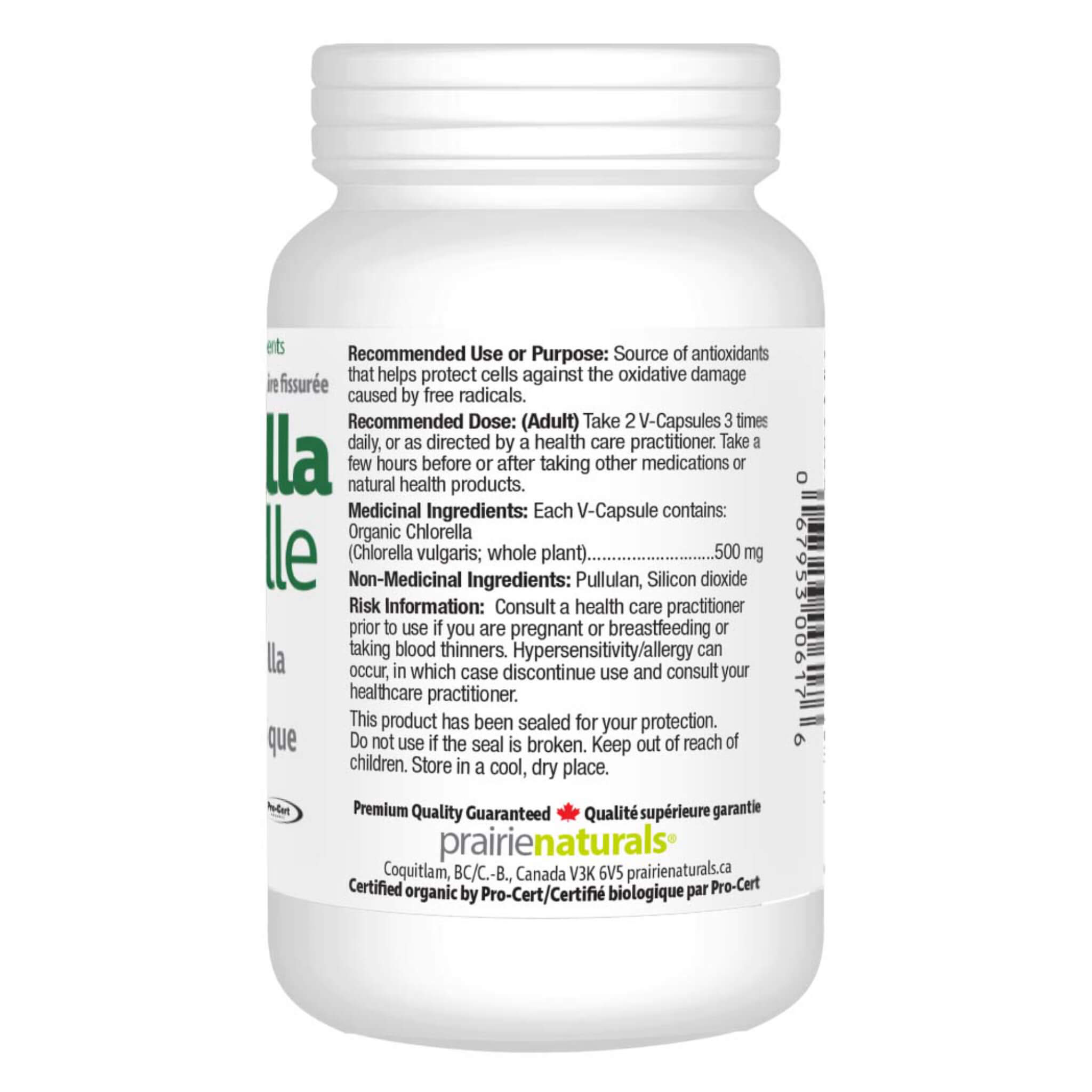 Organic Chlorella Powder with Broken Cell Wall - Premium Superfood Supplement for Detox, Energy & Immunity Boost - Perfect for Smoothies, Juices & Wellness Routines