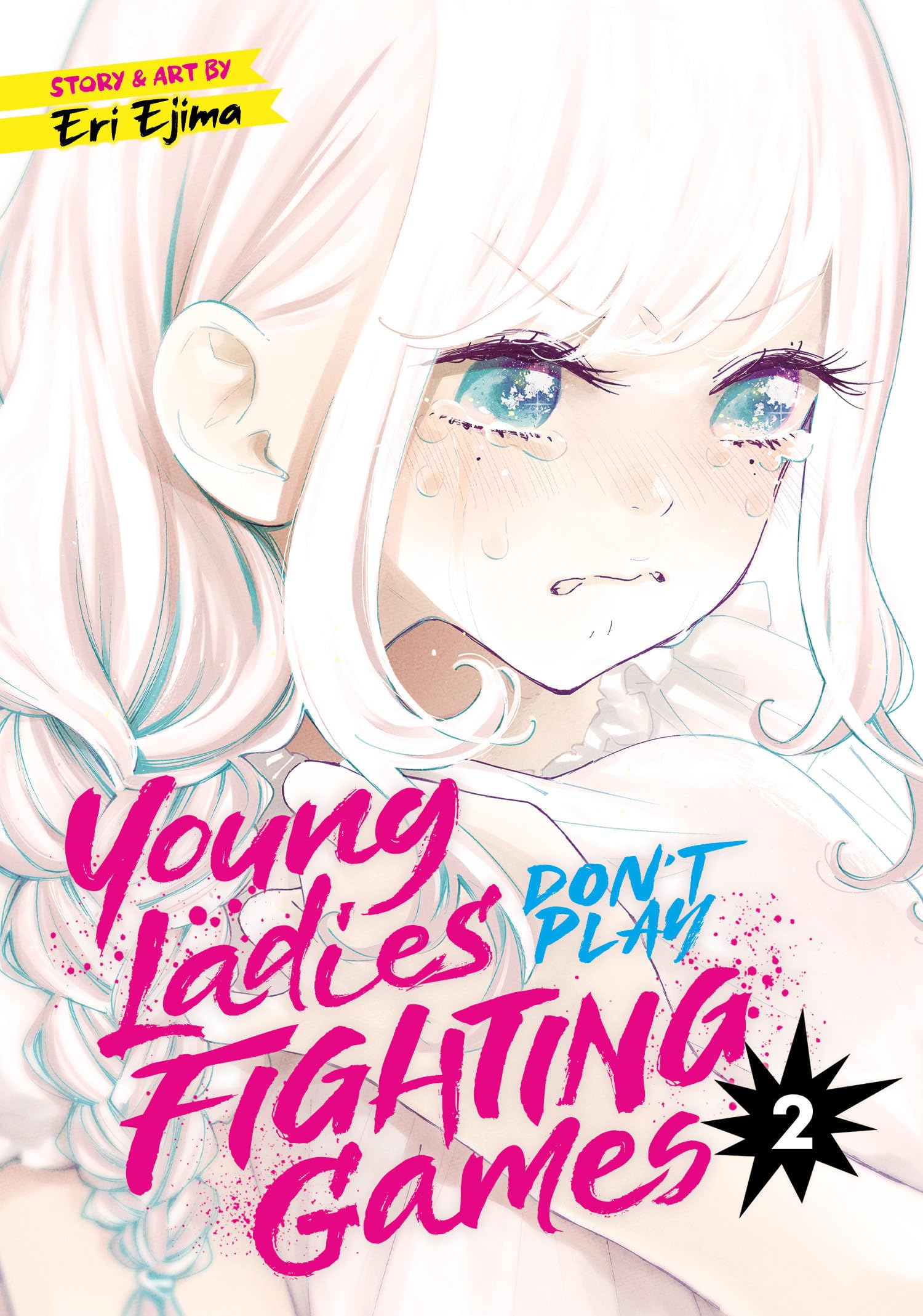 Young Ladies Don't Play Fighting Games Vol. 2 - 少女格斗游戏指南，提升技巧与策略，适合家庭聚会与朋友对战