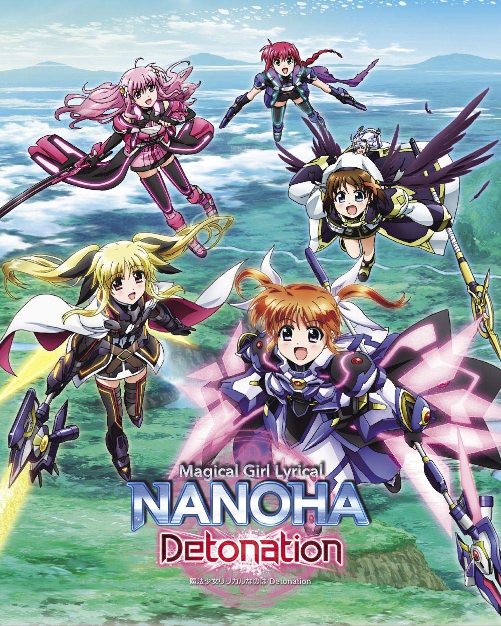 Magical Girl Lyrical Nanoha Detonation Blu-ray Super Special Edition - Japanese Anime with Original Jacket Illustration Badge Set (Limited Collector's Edition) | Perfect for Anime Fans, Gift Ideas & Home Theater Collections