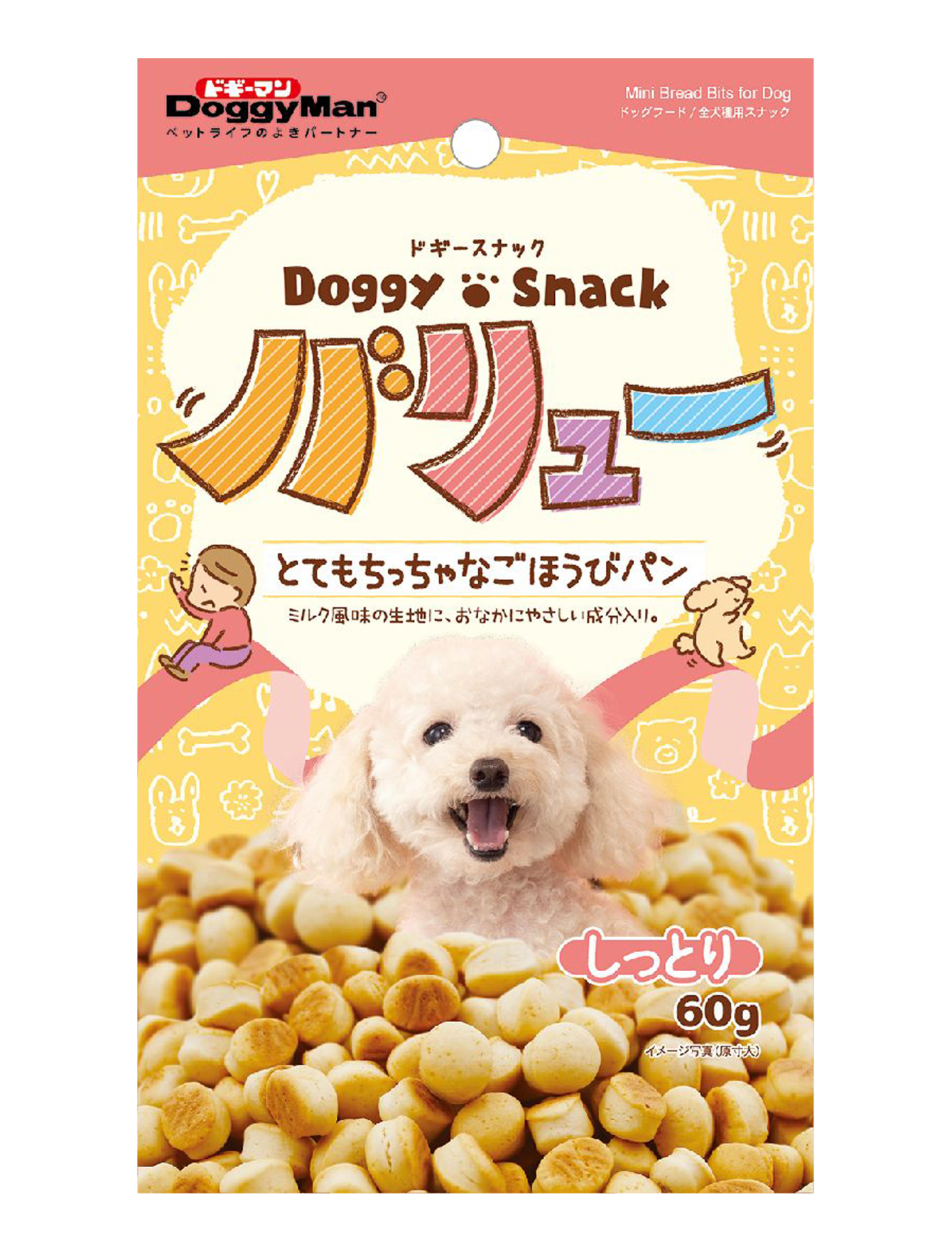 DoggyMan Mini Bread Bits Dog Treats 60g - Healthy & Delicious Snacks for Small Dogs, Training Rewards & Everyday Treats