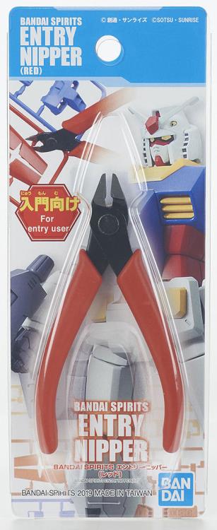 Bandai Spirits Entry Grade Plastic Model Nipper - Precision Cutting Tool for Gundam & Hobby Kits | Perfect for Model Building, DIY Crafts, and Miniature Projects