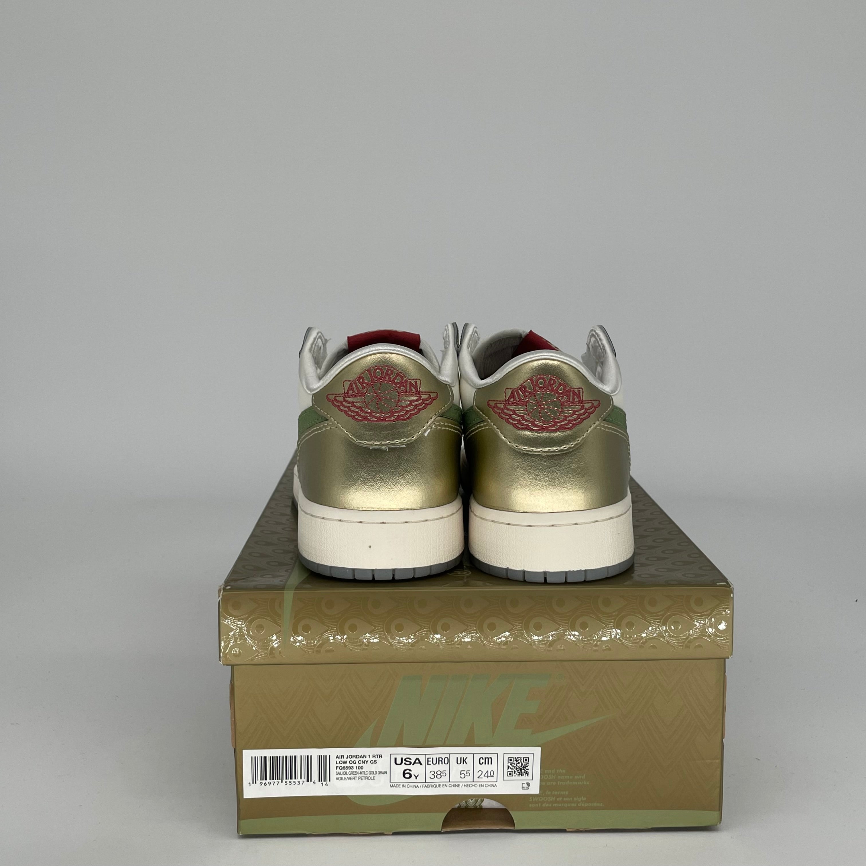 Air Jordan 1 Low Year of the Dragon Sneakers - Size 6 Men's/Women's (Style Code: FQ6593-100) - Limited Edition Chinese New Year Basketball Shoes for Casual Wear & Street Fashion