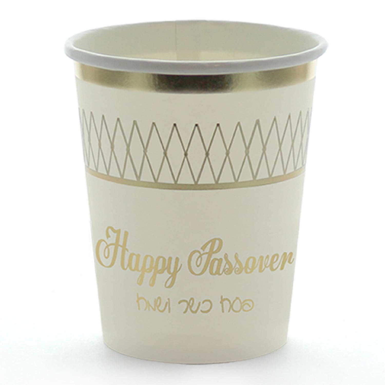 Passover Seder Disposable Paper Plates Set - 12 Plates, 12 Cups & 20 Napkins for Pesach Table Decoration - Perfect for Jewish Holiday Meals, Family Gatherings & Festive Celebrations