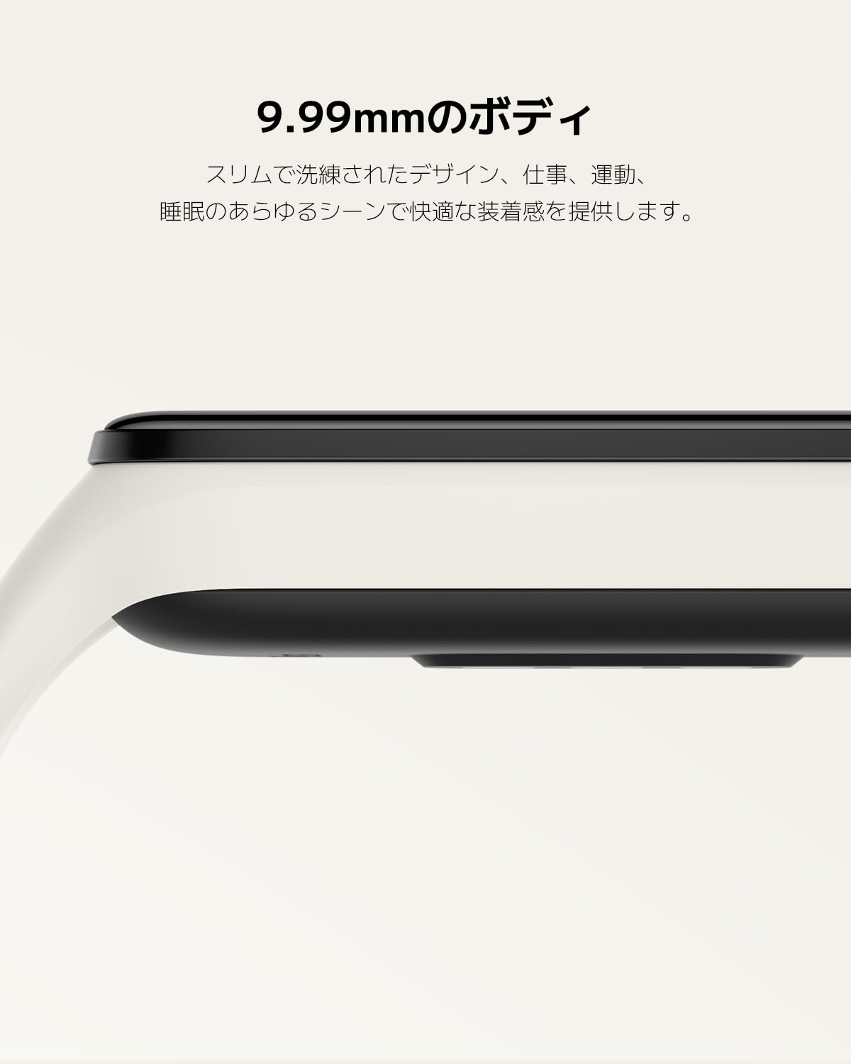 Xiaomi Smart Band 8 Active Fitness Tracker - Black | Heart Rate Monitor, Sleep Tracking, Step Counter | Perfect for Running, Gym & Daily Activity Tracking