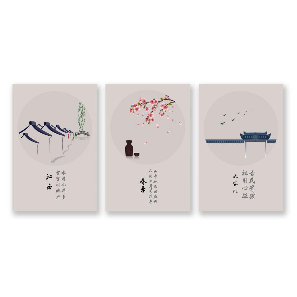 Wall26 3-Panel Canvas Wall Art - Chinese Landscape Painting for Bedroom & Living Room Decor - 24x36 Inches Each Panel - Perfect for Home, Office & Gifts