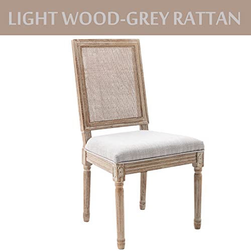 Gray Rectangular Cane