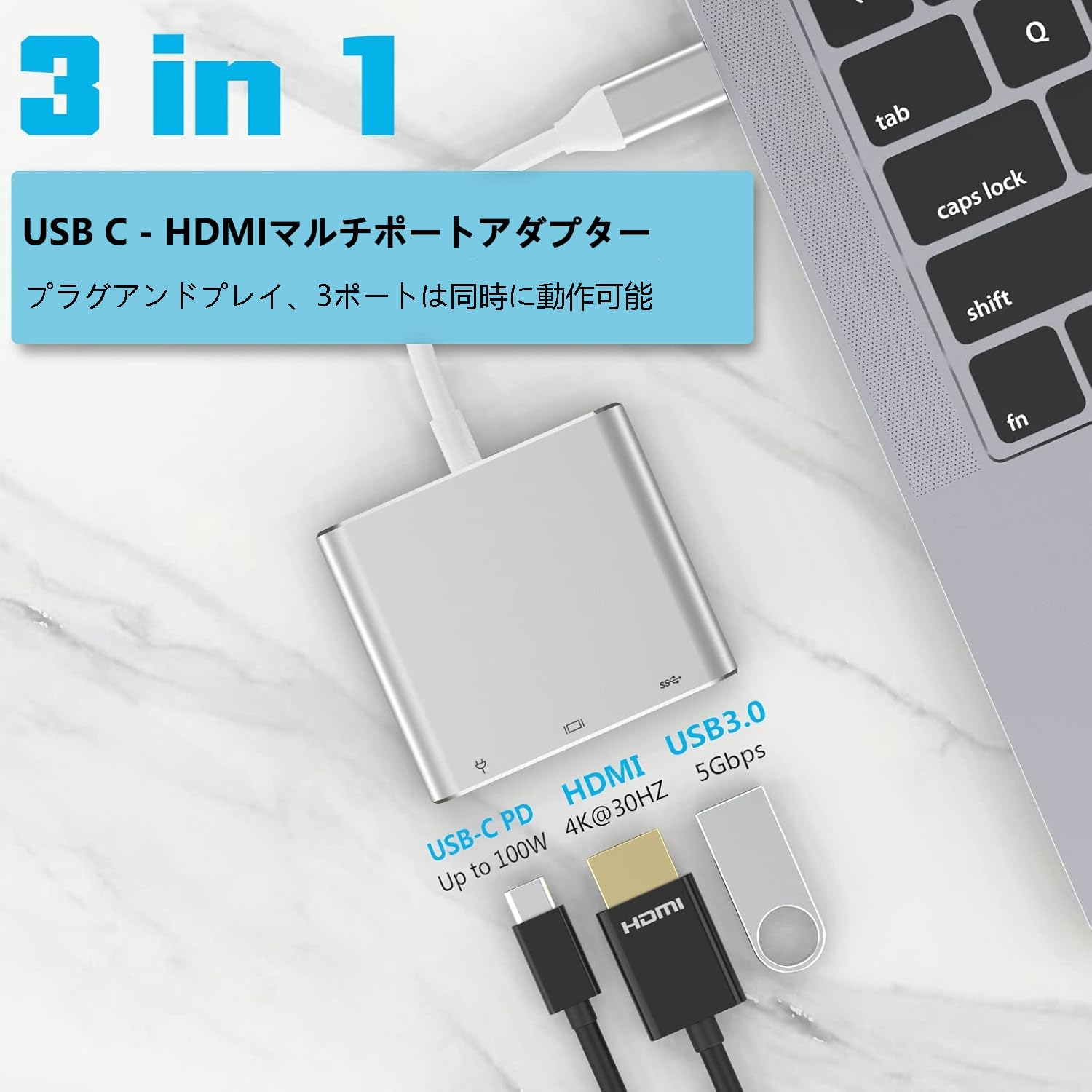 Newmight USB C to HDMI Adapter 4K 60Hz - 3-in-1 USB C Hub with HDMI Output, USB 3.0 Port & 100W PD Charging - Compatible with MacBook Pro/Air, iPad Pro, iPhone 15 - Perfect for Home Office, Presentations & 4K Streaming