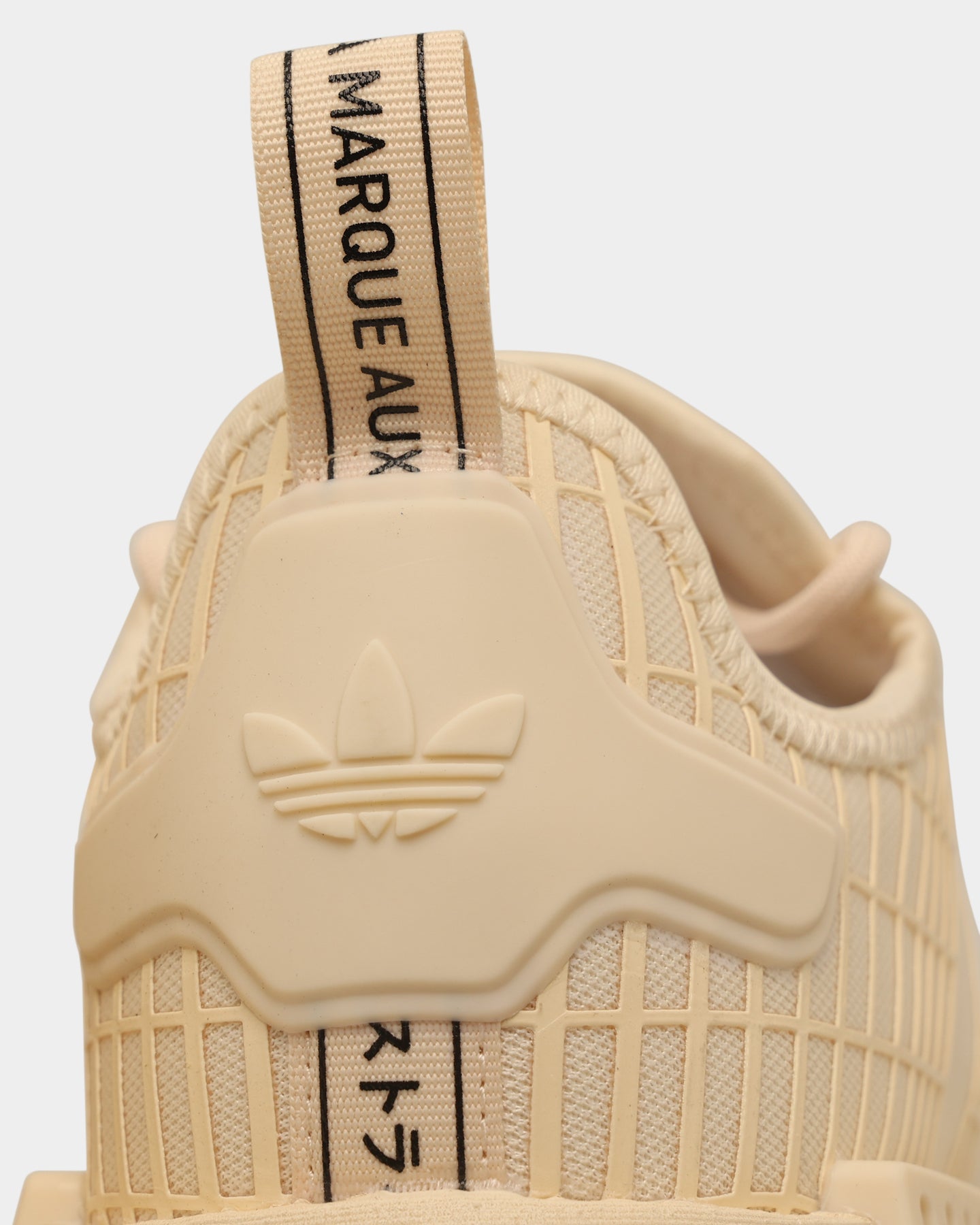 Adidas NMD_R1 Sneakers - Ecru Tint/Ecru - Lightweight Running Shoes for Men & Women | Perfect for Gym, Jogging & Casual Wear