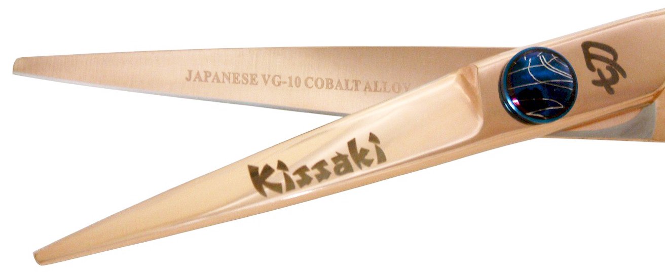 Professional 5.5 Inch Rose Gold VG10 Hair Cutting Scissors - Kissaki Kiwame Barber Shears for Precision Styling, Trimming & Hairdressing