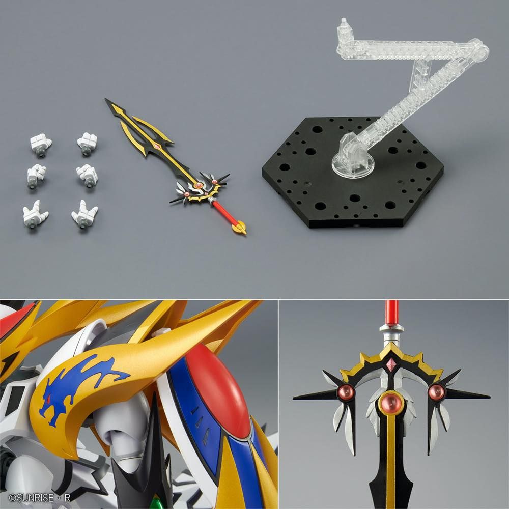 Bandai HG Cho Mashin Ryujinmaru Model Kit - High Grade Dragon God Model Building Set for Collectors & Hobbyists | Perfect for Anime Fans, Gundam Enthusiasts & DIY Craft Projects