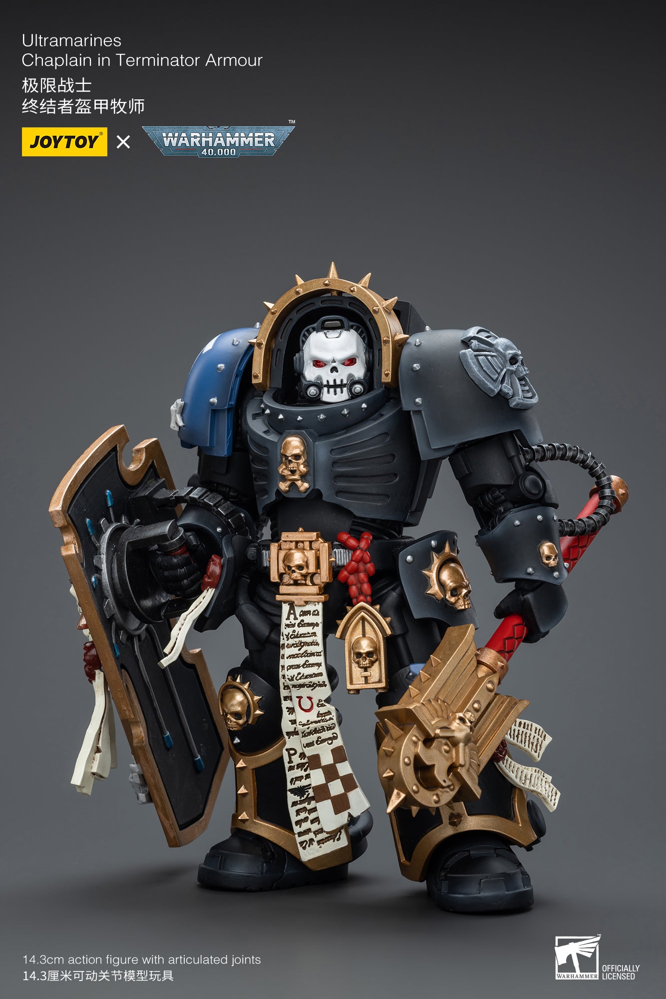 Pre Order JOYTOY 1/18 Scale Warhammer 40K Ultramarines Terminator Armor Chaplain Action Figure - Reissue Collectible for Tabletop Gaming & Display