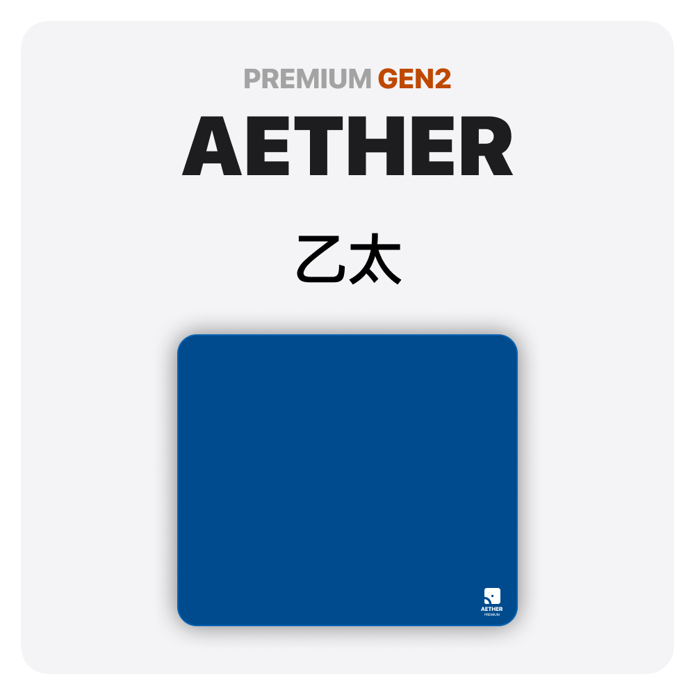 QUAOAR AETHER PREMIUM V2 Gaming Mouse Pad - Large XXL Extended Non-Slip Rubber Base Mouse Mat for PC, Laptop, Computer - Perfect for FPS, MOBA, eSports & Office Work