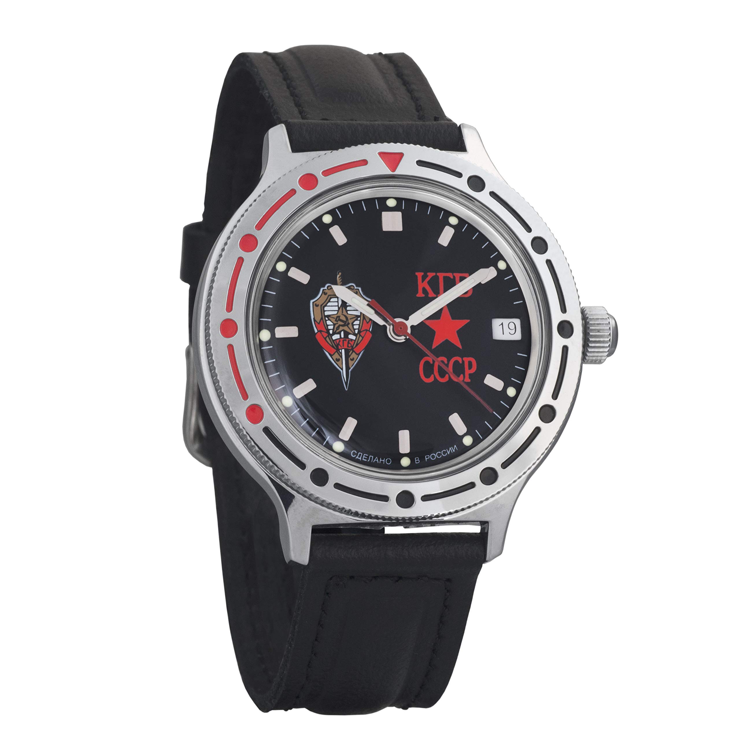 Vostok Komandirskie KGB Automatic Self-Winding Men's Military Wristwatch 921 Case - Rugged Russian Army Style Watch for Outdoor Adventures & Collectors