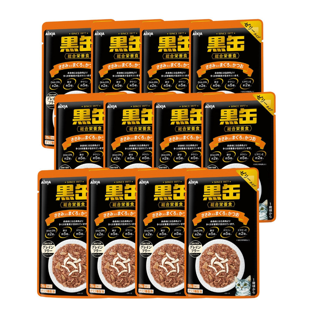 12-Pack Aixia Kuro Can Pouch 70g - Premium Tuna, Whitebait, Dried Skipjack, Sole & Salmon Cat Food - Rich in Vitamins for Adult Cats (15+ Years) - Perfect for Senior Cat Nutrition & Mealtime Enrichment