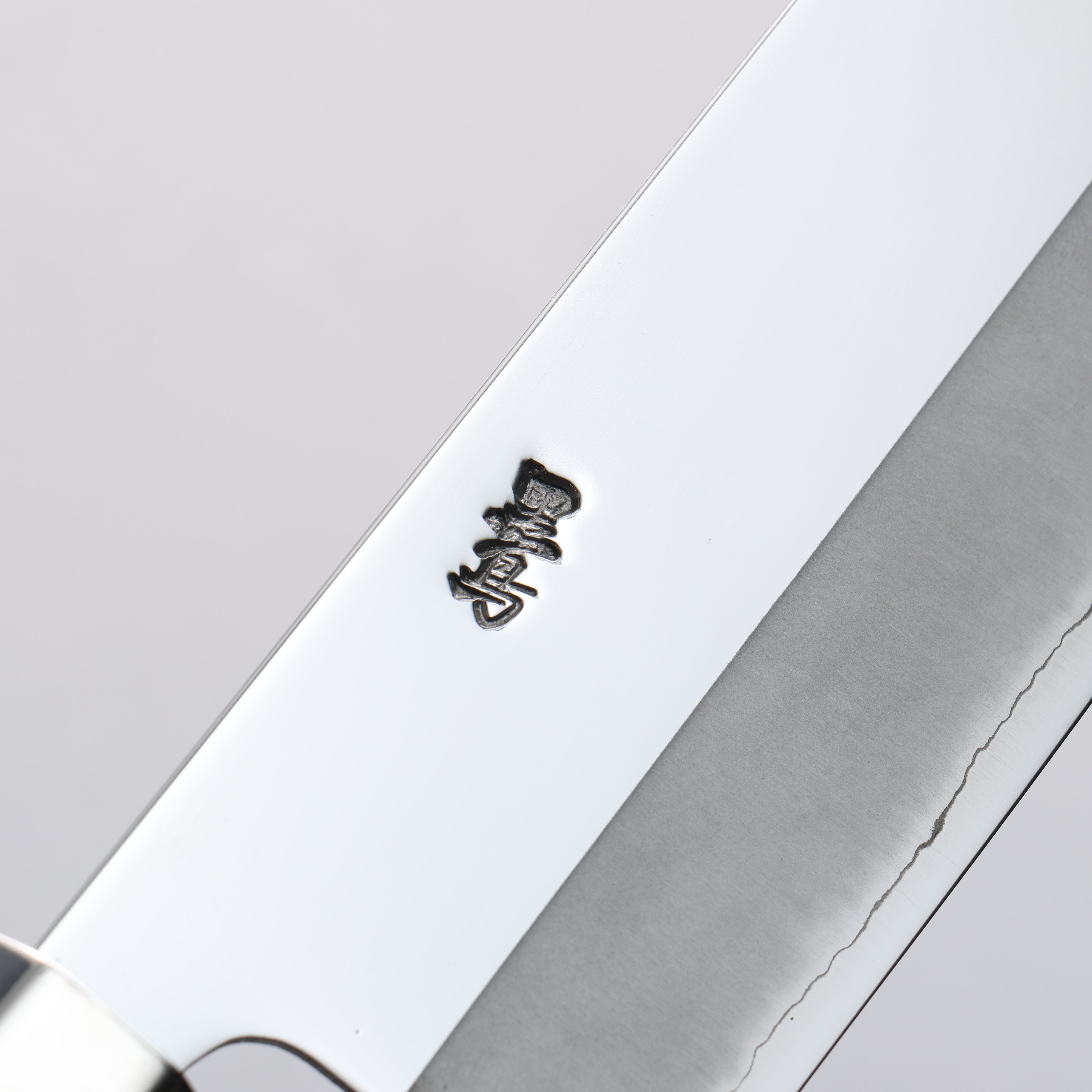 Premium Kurotori Silver Steel No.3 Migaki Finished Nakiri Knife 165mm - Japanese Vegetable Knife with Walnut Handle - Perfect for Slicing, Dicing & Chopping Vegetables, Herbs & Fruits