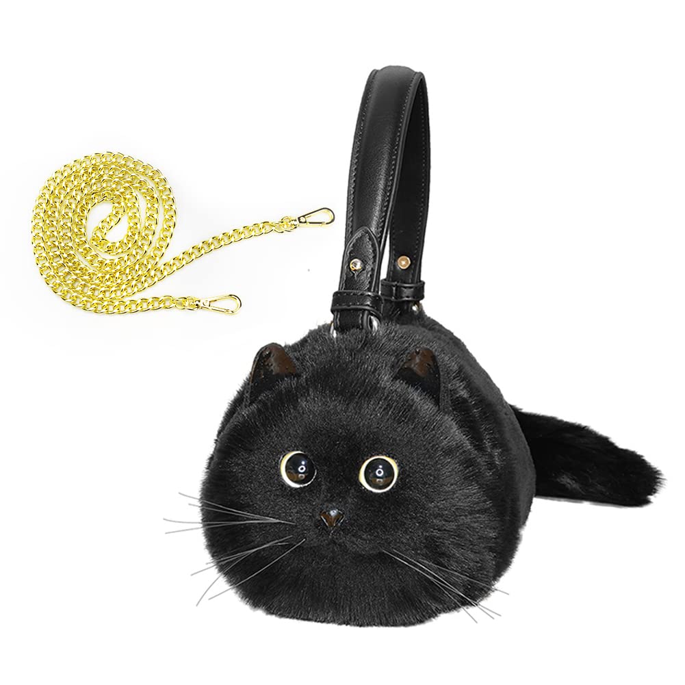 Cute Cat Plush Crossbody Bag for Women - Kawaii Travel Tote Purse with Adjustable Shoulder Strap | Perfect for Daily Use, Shopping, Travel & Gifts