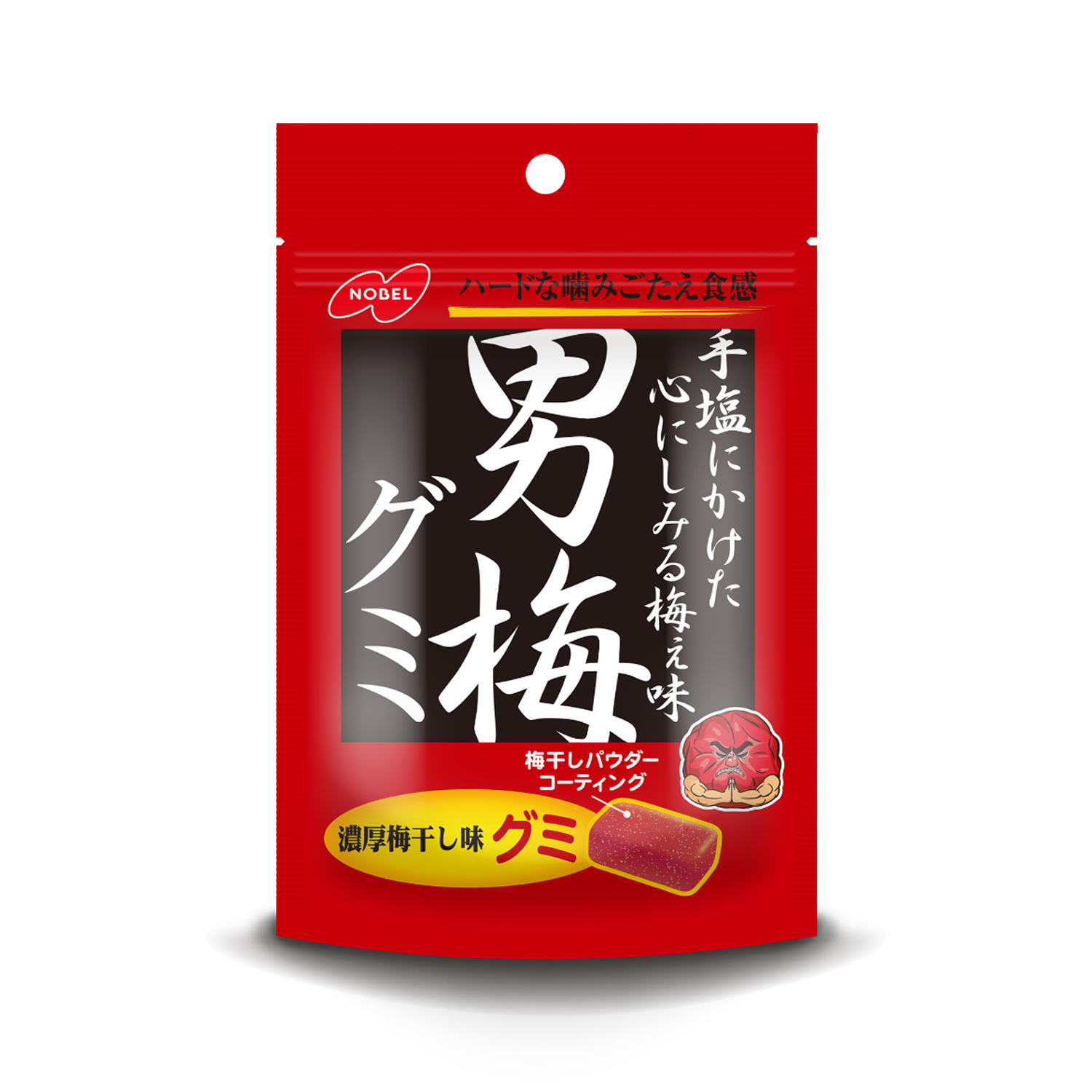 Nobel Otoko Ume Plum Gummies - Salty & Sour Japanese Candy Snacks, 38g (Pack of 6) - Perfect for Office Snacking, Movie Nights & Gift Baskets