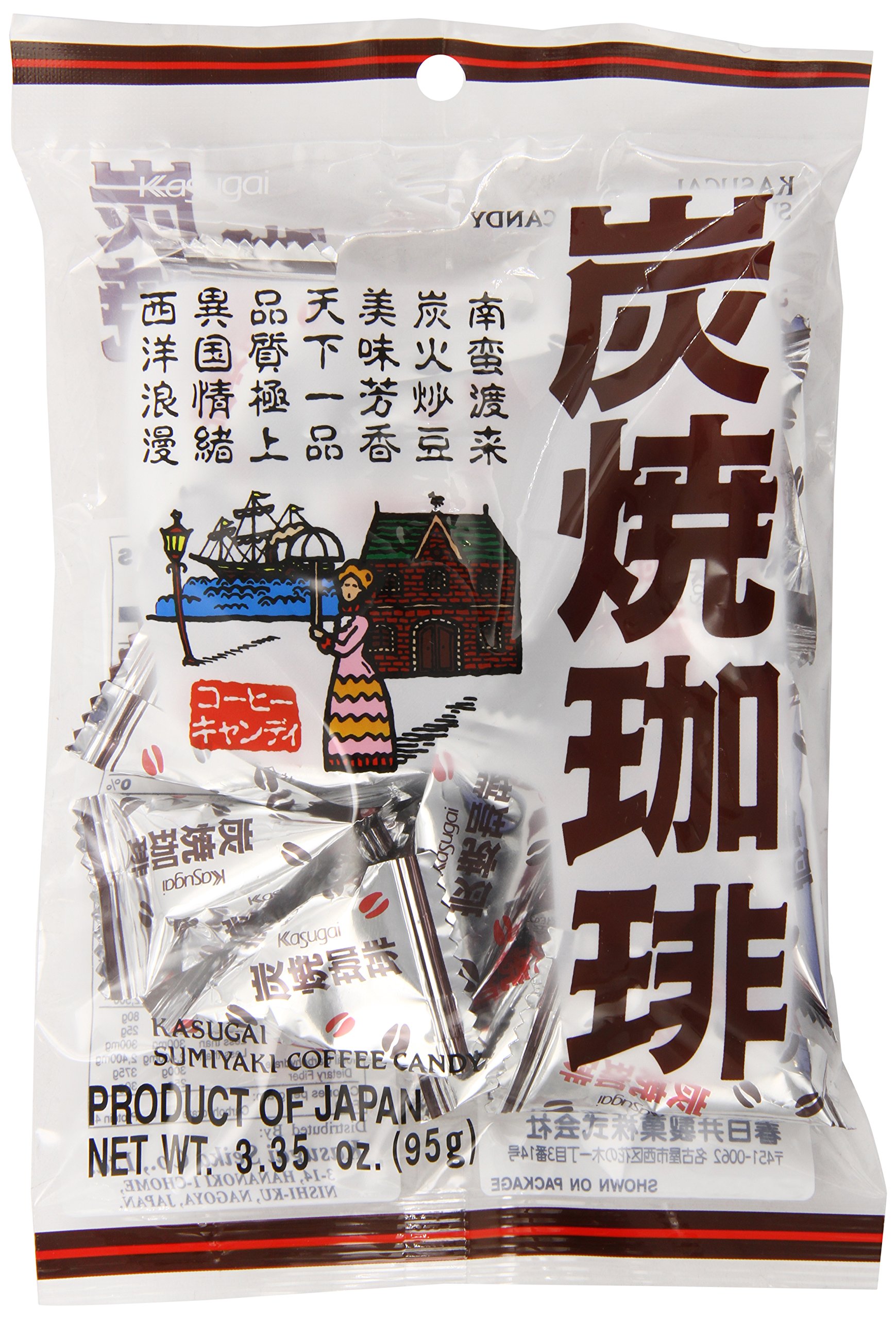 Kasugai Sumiyaki Japanese Roasted Coffee Candy - 3.35 Oz (100g) | Authentic Japanese Coffee Flavored Hard Candy | Perfect for Office Snacks, Travel Treats & Coffee Lovers Gifts