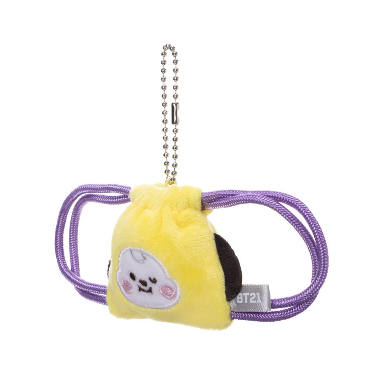 BT21 Baby Costume Mini Knapsack Backpack - Cute Chimmy Character Design for Kids, Cosplay & Halloween Outfits | Perfect for Daycare, Travel & Dress-Up Play