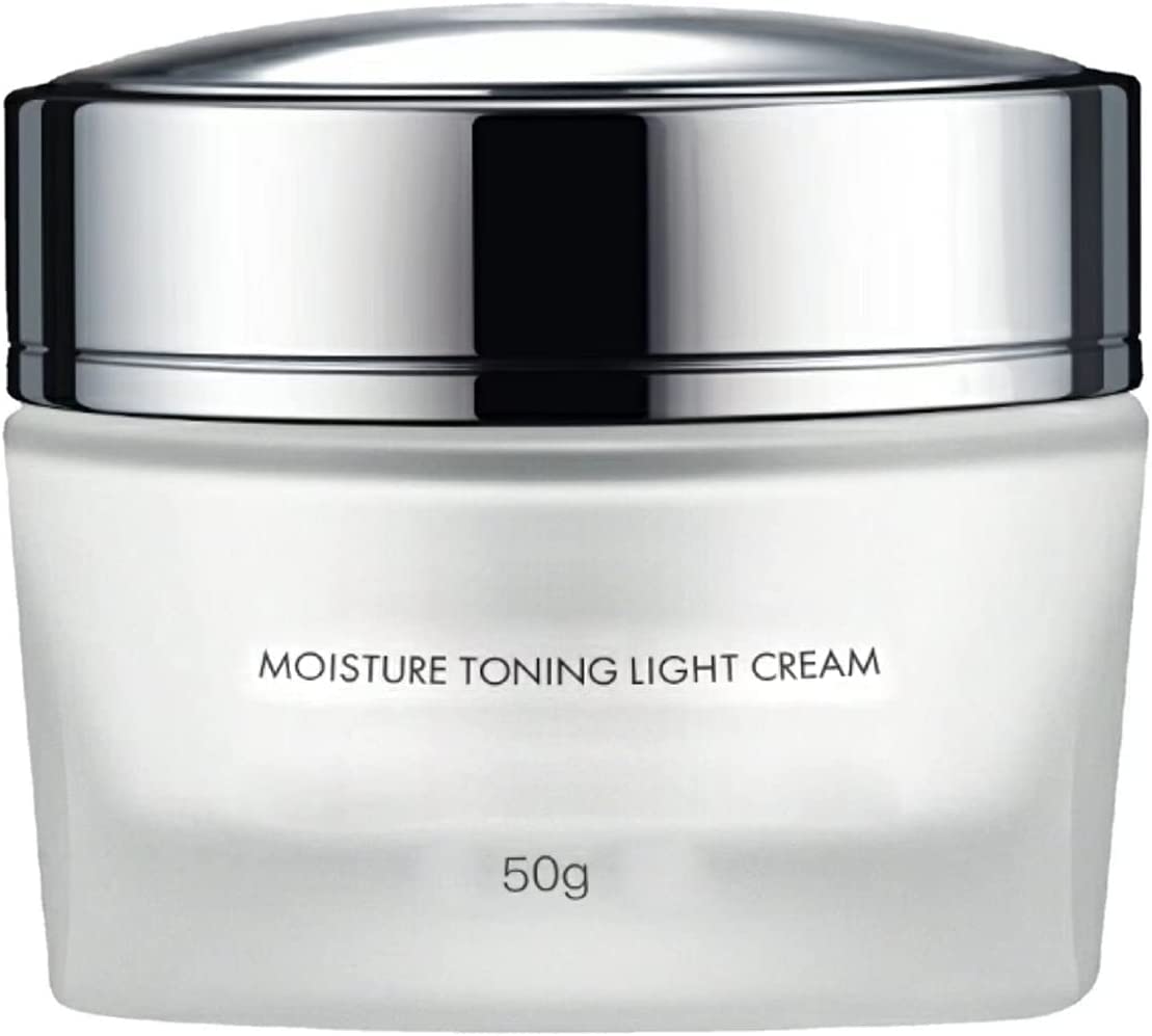 Hydrating & Moisturizing Vegan Face Cream - Lightweight Toning Cream for Brightening Skin Tone | Daily Hydration & Whitening Care | Perfect for Dry Skin, Night Routine & Travel Skincare (1pc)