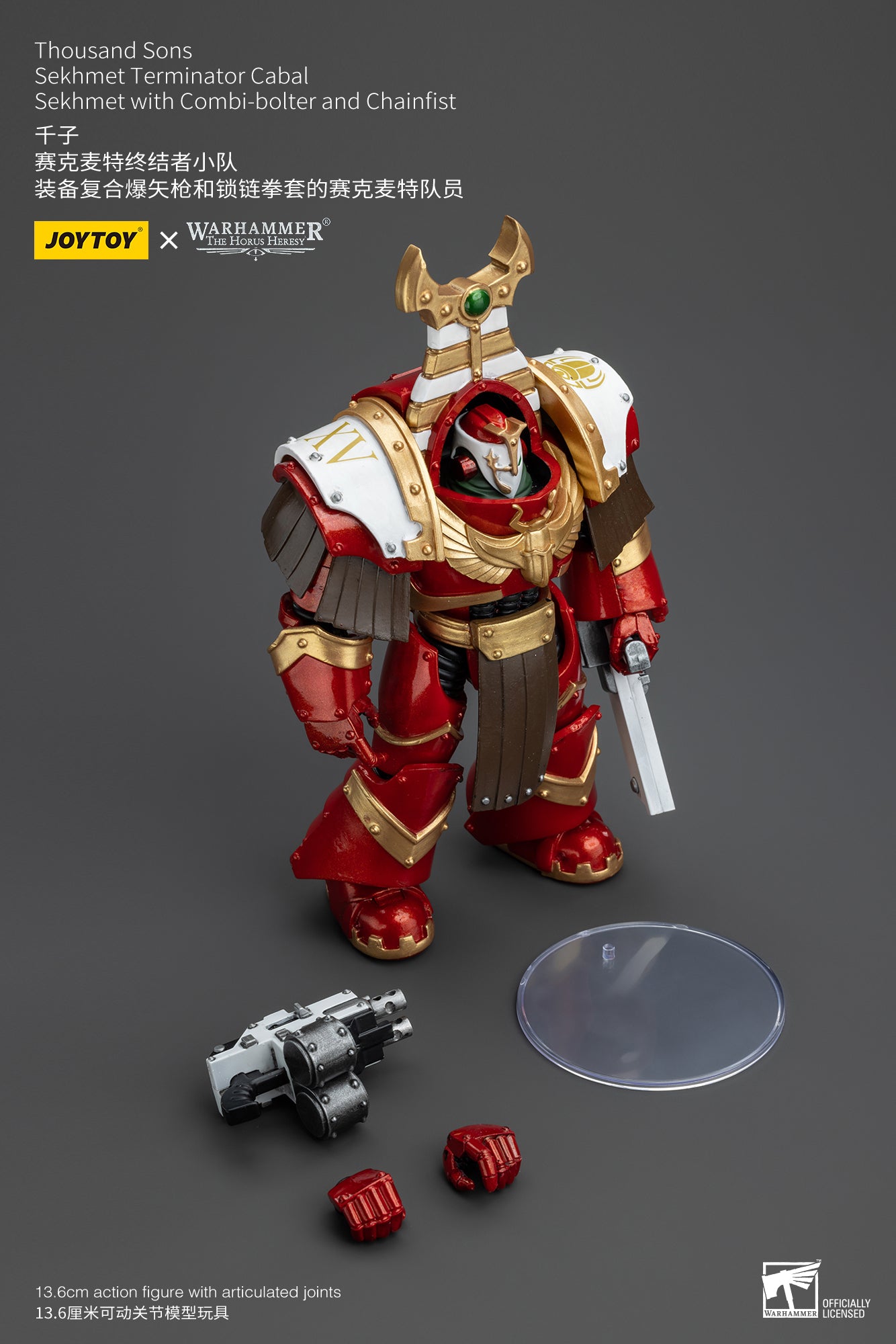 JOYTOY 1/18 Scale Warhammer The Horus Heresy Thousand Sons Sekhmet Terminator Cabal Action Figure - Collectible Model for Display, Gaming & Warhammer 40K Scenes