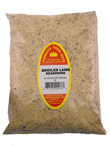 Family Size Marshalls Creek Kosher Spices - Broiled Lamb Seasoning (60oz) | Premium Kosher Certified Spice Blend for Grilling, Roasting & BBQ | Perfect for Lamb Chops, Kabobs & Holiday Meals