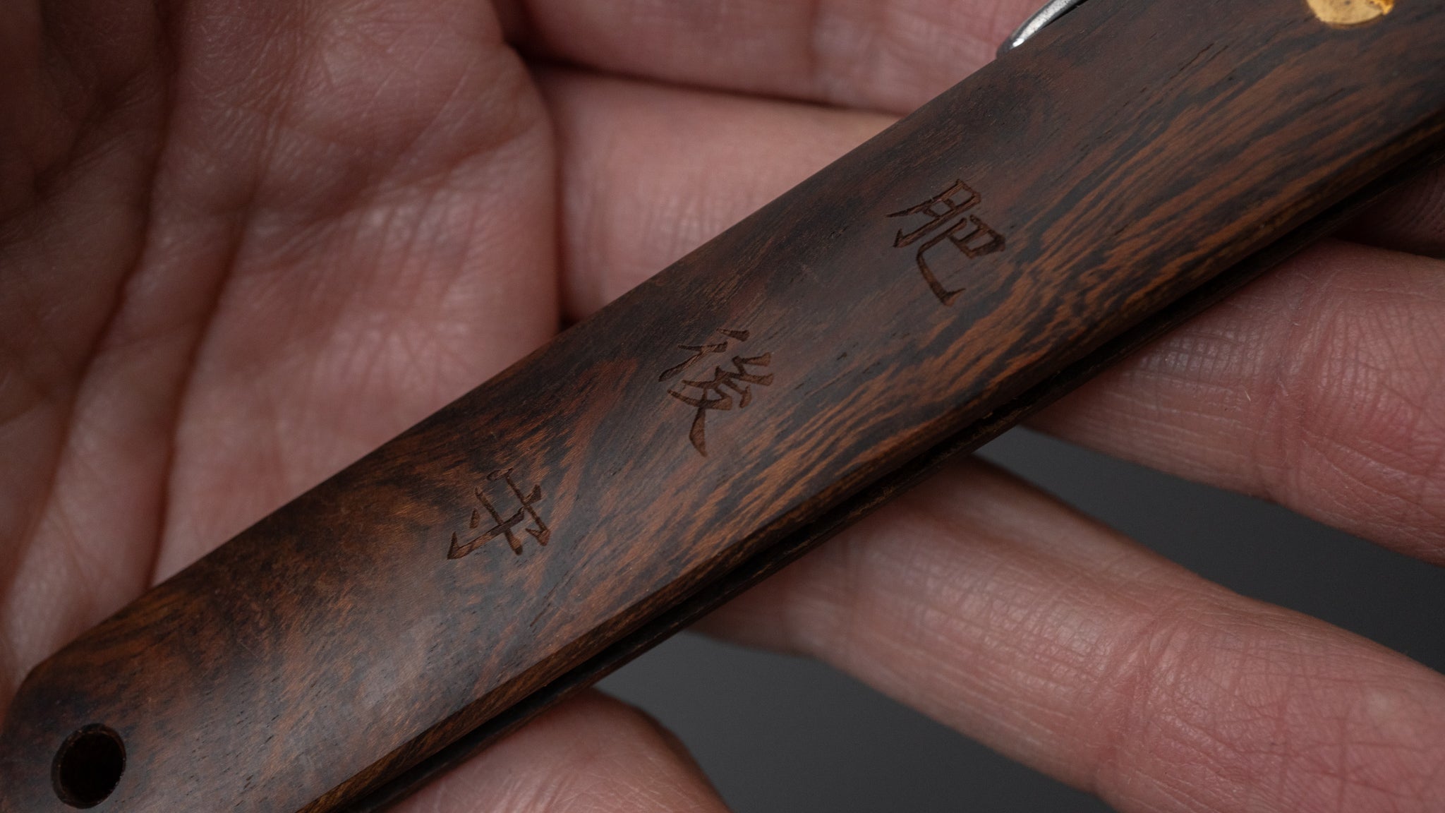 Premium Higonokami VG10 Folding Pocket Knife with Ironwood Handle - Perfect for Camping, Hiking & Everyday Carry (EDC)