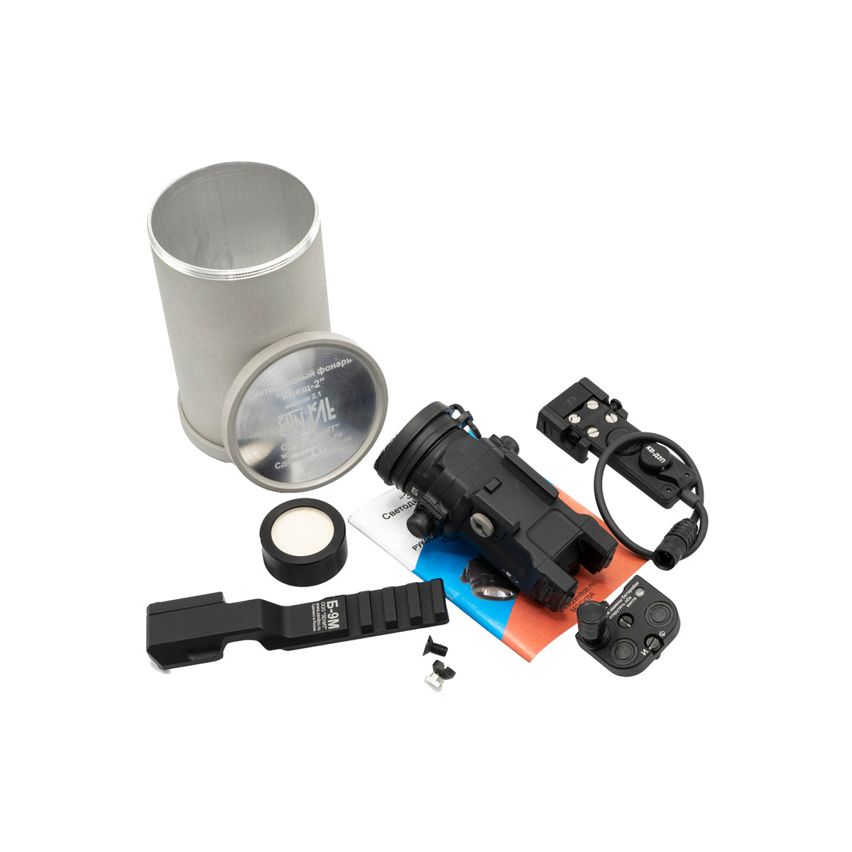 ZenitCo Klesch 2 Tactical Flashlight - 1000 Lumen Weapon Light for Rifles & Handguns - Perfect for Hunting, Home Defense & Tactical Operations