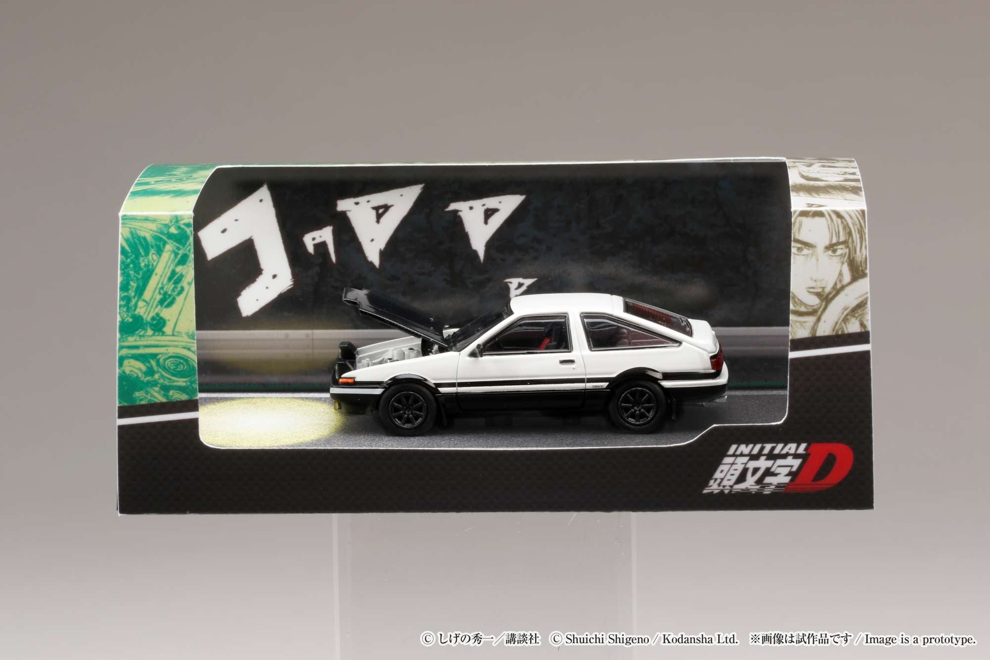 1:64 Scale Toyota Sprinter Trueno GT Apex (AE86) Initial D VS Tomoyuki Tachi Diecast Model Car - Anime Collectible for Display & Racing Scenes