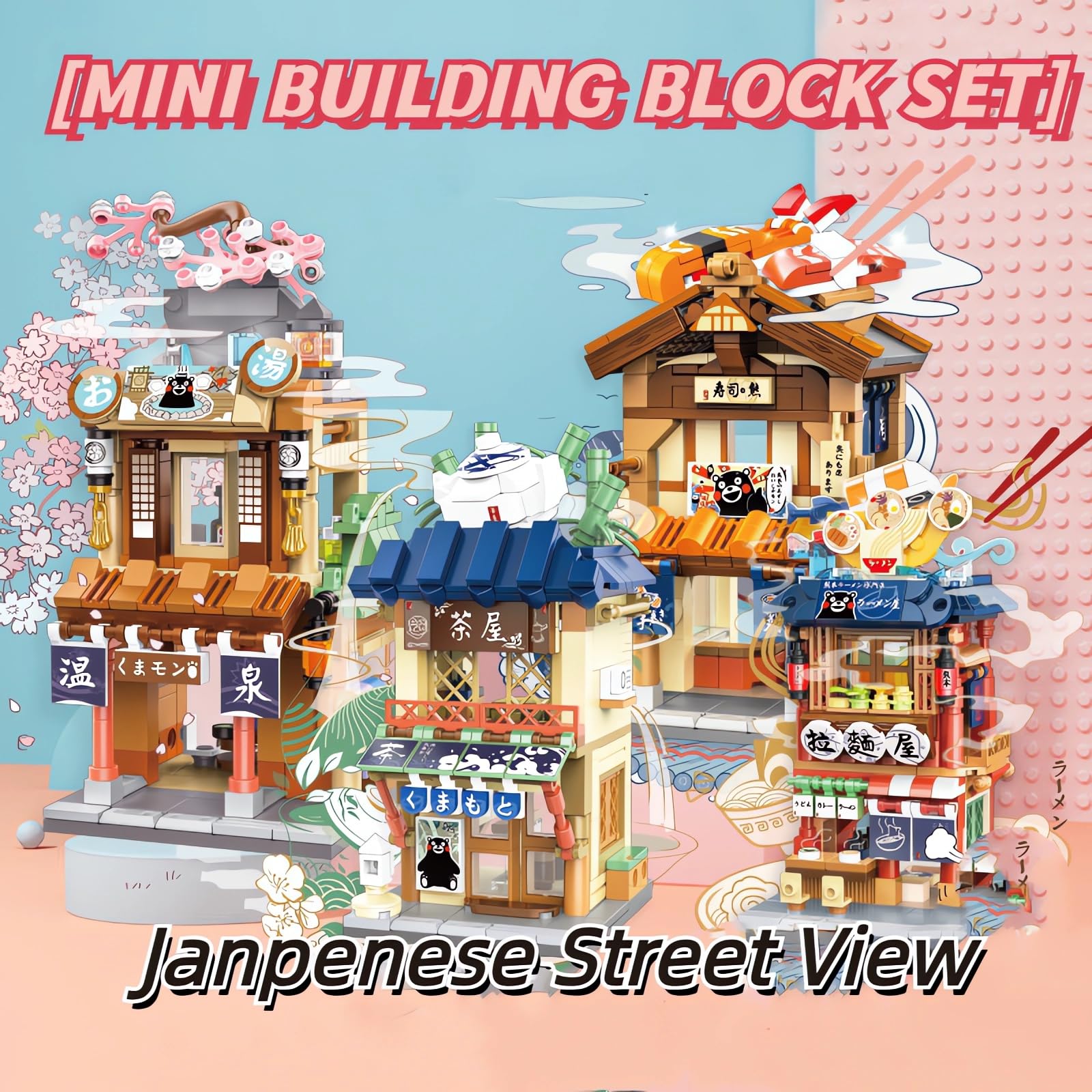 Mini Building Blocks Set - Japanese Street View Hot Spring Shop Model, 330 PCS Construction Toy for Adults & Teens (Not Lego Compatible) - Perfect for Relaxation, Stress Relief & Creative Home Decor